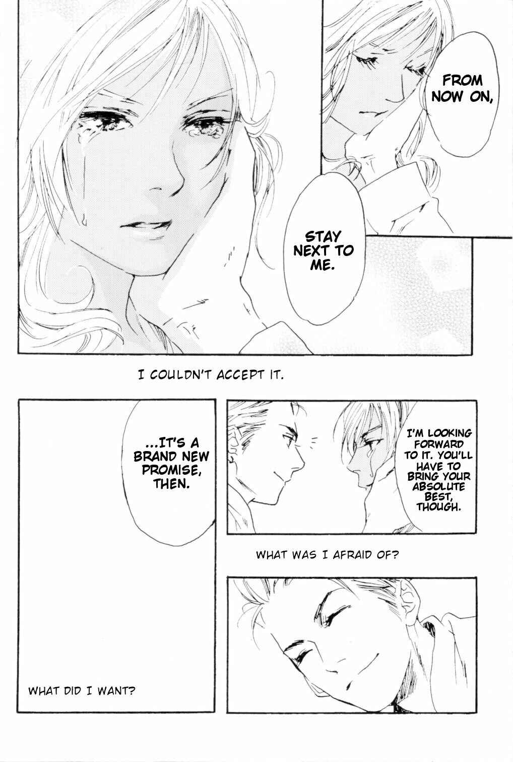 Page 39 Chapter Unknown_0bb9 Final Fantasy XII - HighVision (Doujinshi)