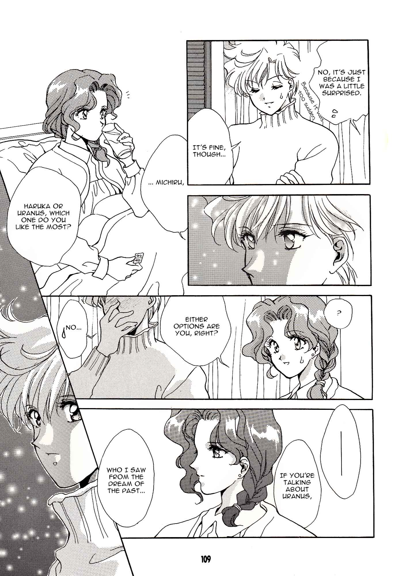 Page 11 Chapter Unknown_4b60 Sailor Moon - Call My Name (Doujinshi)