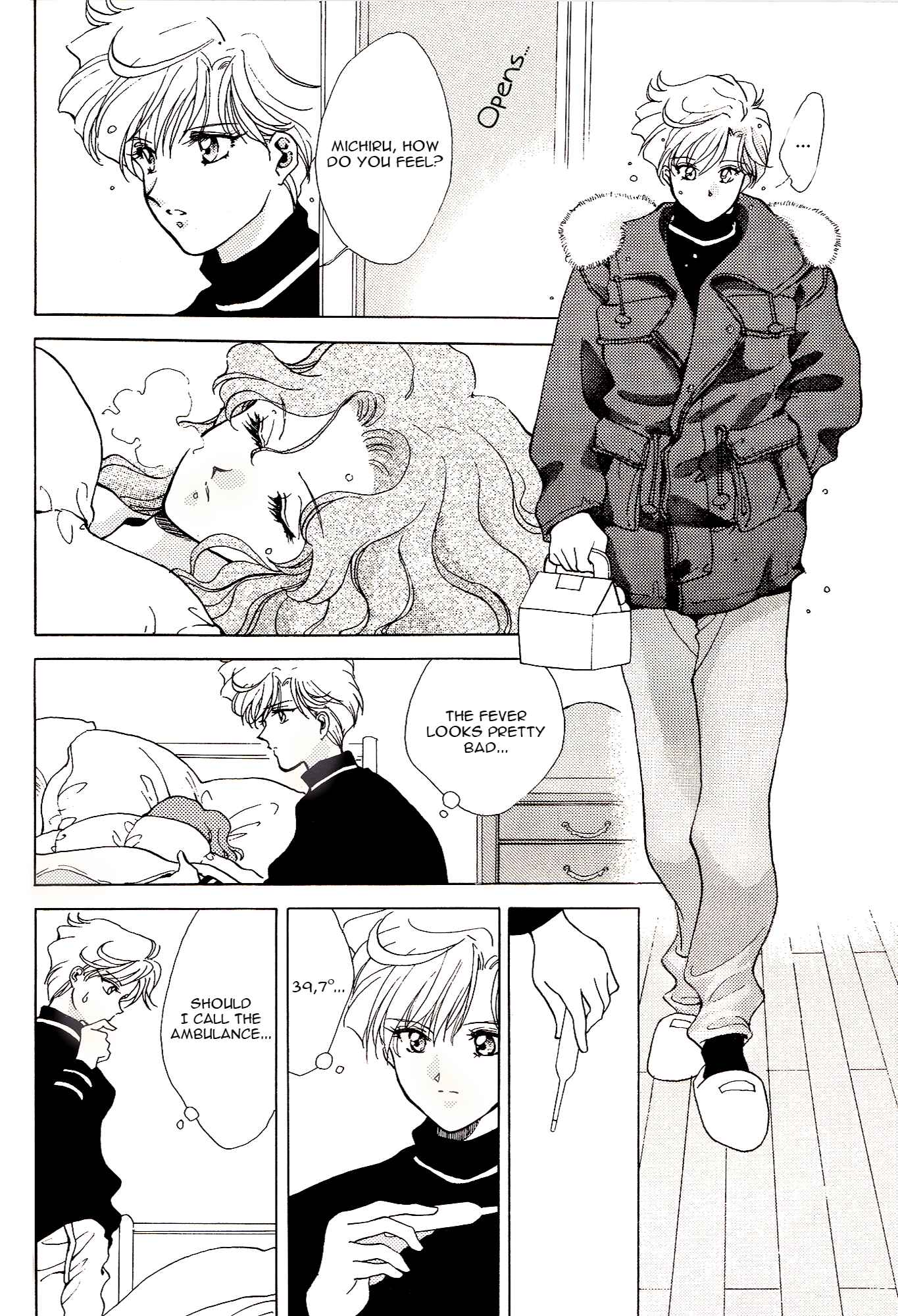 Page 4 Chapter Unknown_4b60 Sailor Moon - Call My Name (Doujinshi)