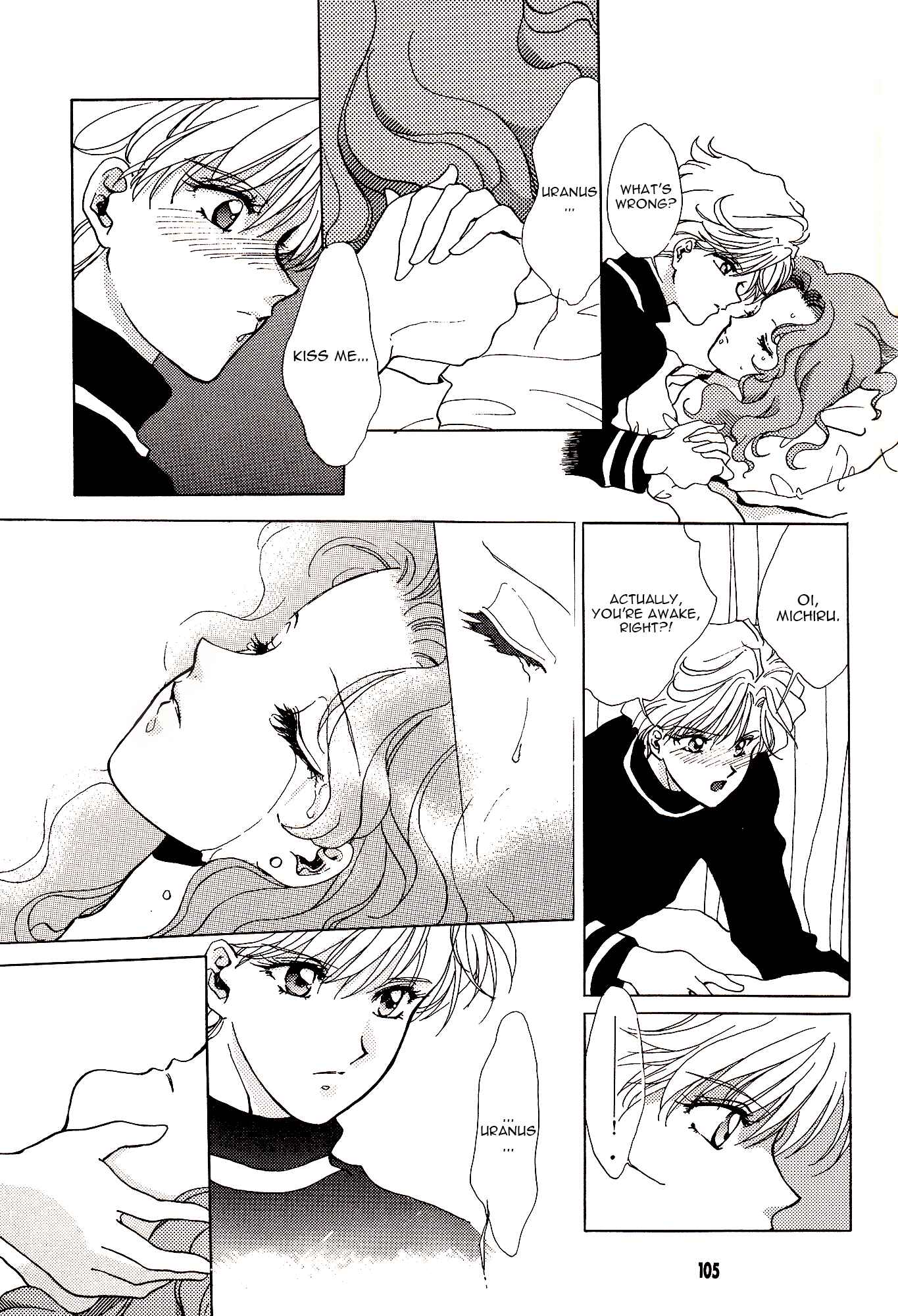 Page 7 Chapter Unknown_4b60 Sailor Moon - Call My Name (Doujinshi)