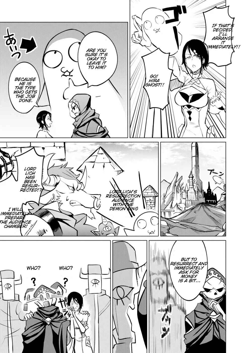 Page 17 Chapter 3 Yuusha Party wo Oidasareta Shiryou Majutsushi wa Lich ni Natte Maou-gun de Daisukina Kenkyuu Life wo Okuru