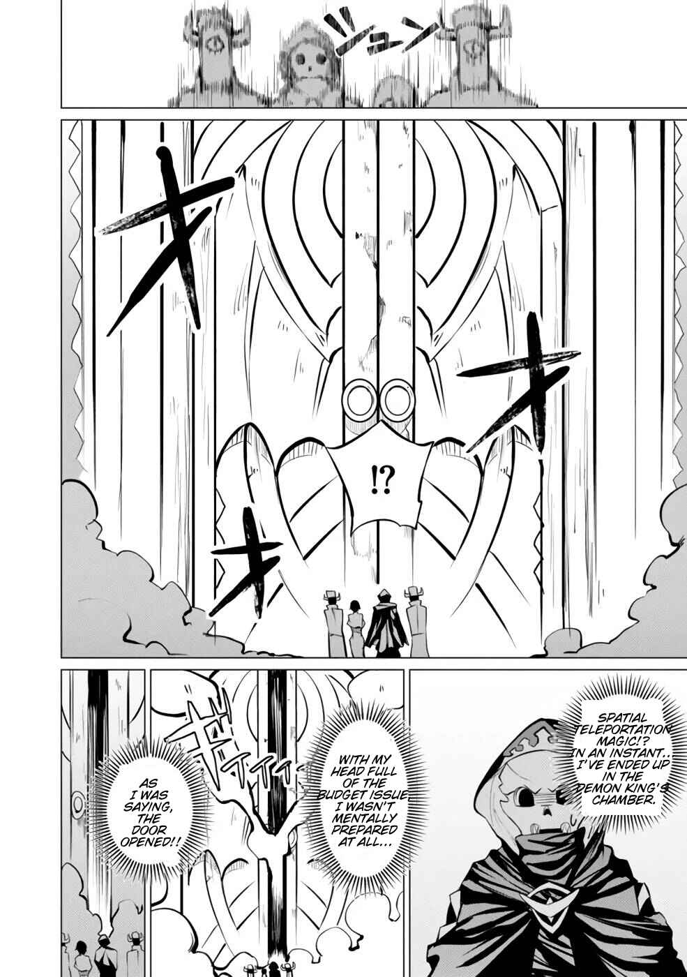 Page 18 Chapter 3 Yuusha Party wo Oidasareta Shiryou Majutsushi wa Lich ni Natte Maou-gun de Daisukina Kenkyuu Life wo Okuru