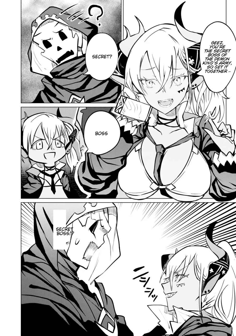 Page 24 Chapter 3 Yuusha Party wo Oidasareta Shiryou Majutsushi wa Lich ni Natte Maou-gun de Daisukina Kenkyuu Life wo Okuru