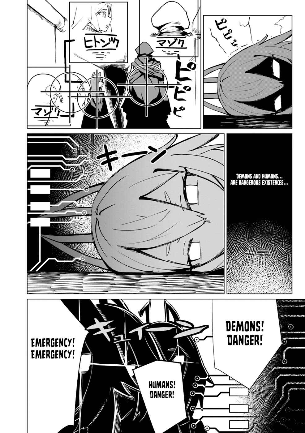 Page 11 Chapter 8 Yuusha Party wo Oidasareta Shiryou Majutsushi wa Lich ni Natte Maou-gun de Daisukina Kenkyuu Life wo Okuru