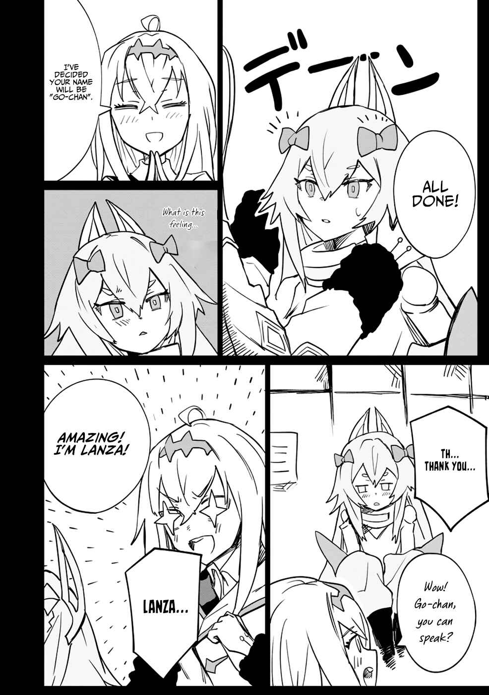 Page 15 Chapter 8 Yuusha Party wo Oidasareta Shiryou Majutsushi wa Lich ni Natte Maou-gun de Daisukina Kenkyuu Life wo Okuru