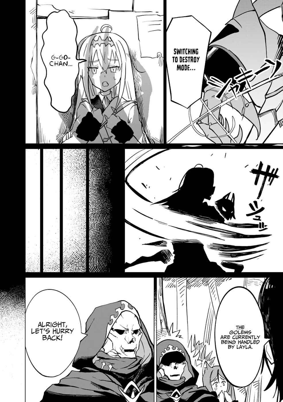 Page 17 Chapter 8 Yuusha Party wo Oidasareta Shiryou Majutsushi wa Lich ni Natte Maou-gun de Daisukina Kenkyuu Life wo Okuru
