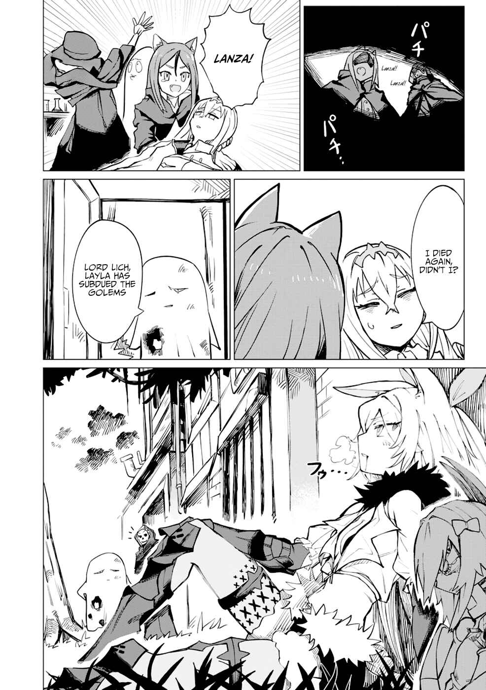Page 19 Chapter 8 Yuusha Party wo Oidasareta Shiryou Majutsushi wa Lich ni Natte Maou-gun de Daisukina Kenkyuu Life wo Okuru