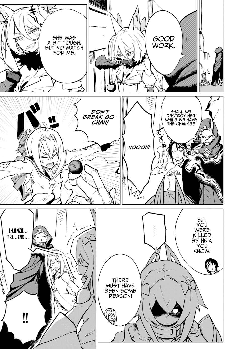 Page 20 Chapter 8 Yuusha Party wo Oidasareta Shiryou Majutsushi wa Lich ni Natte Maou-gun de Daisukina Kenkyuu Life wo Okuru
