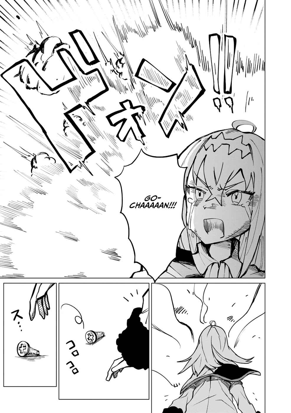 Page 24 Chapter 8 Yuusha Party wo Oidasareta Shiryou Majutsushi wa Lich ni Natte Maou-gun de Daisukina Kenkyuu Life wo Okuru