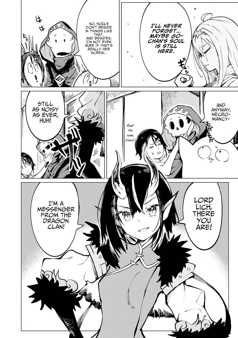 Page 25 Chapter 8 Yuusha Party wo Oidasareta Shiryou Majutsushi wa Lich ni Natte Maou-gun de Daisukina Kenkyuu Life wo Okuru