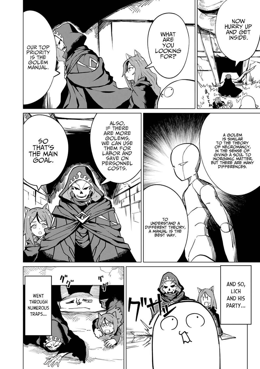 Page 5 Chapter 8 Yuusha Party wo Oidasareta Shiryou Majutsushi wa Lich ni Natte Maou-gun de Daisukina Kenkyuu Life wo Okuru