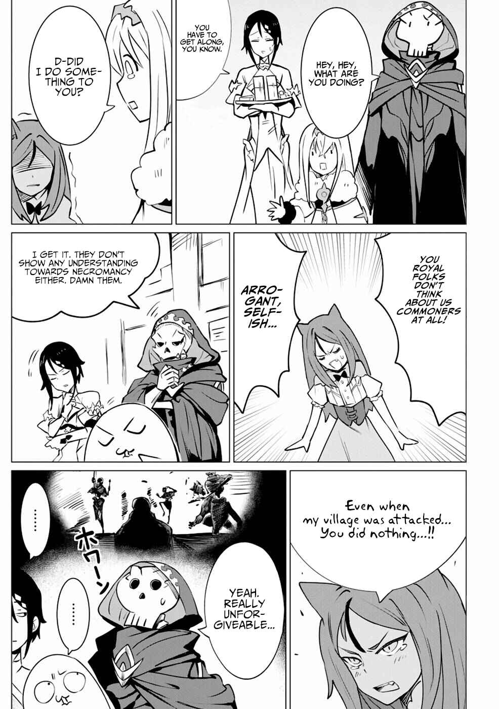 Page 14 Chapter 7 Yuusha Party wo Oidasareta Shiryou Majutsushi wa Lich ni Natte Maou-gun de Daisukina Kenkyuu Life wo Okuru