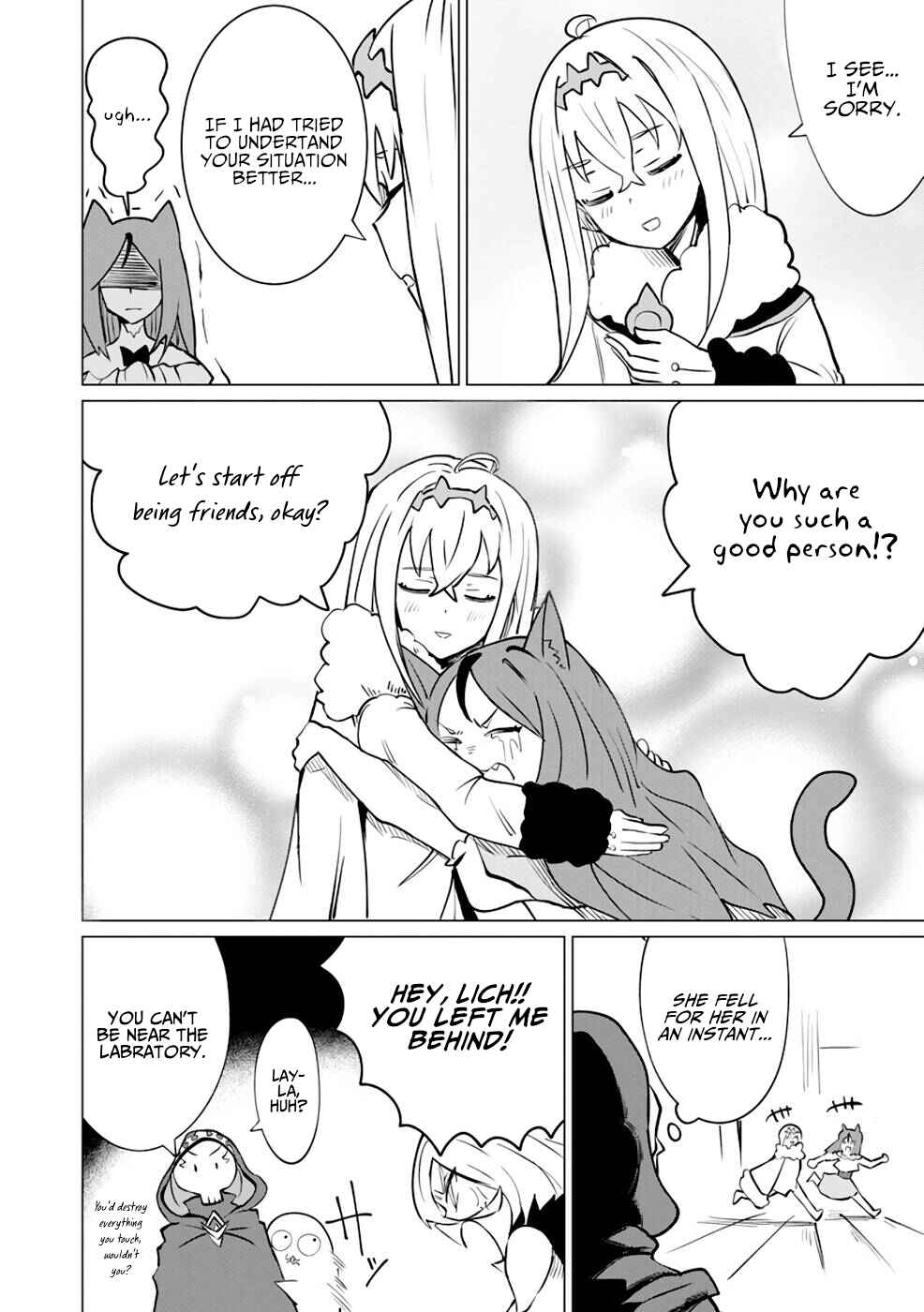 Page 15 Chapter 7 Yuusha Party wo Oidasareta Shiryou Majutsushi wa Lich ni Natte Maou-gun de Daisukina Kenkyuu Life wo Okuru
