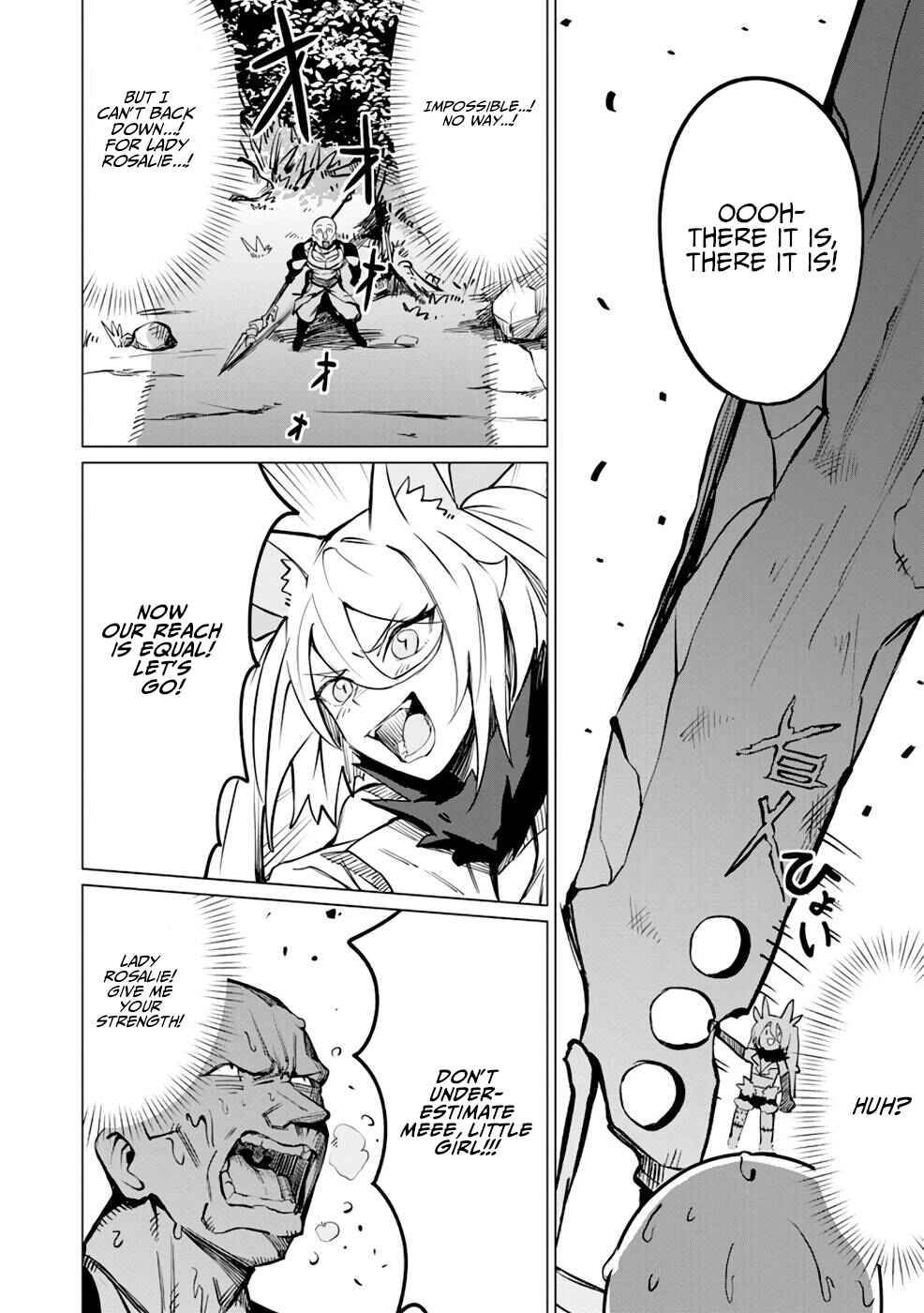 Page 21 Chapter 7 Yuusha Party wo Oidasareta Shiryou Majutsushi wa Lich ni Natte Maou-gun de Daisukina Kenkyuu Life wo Okuru