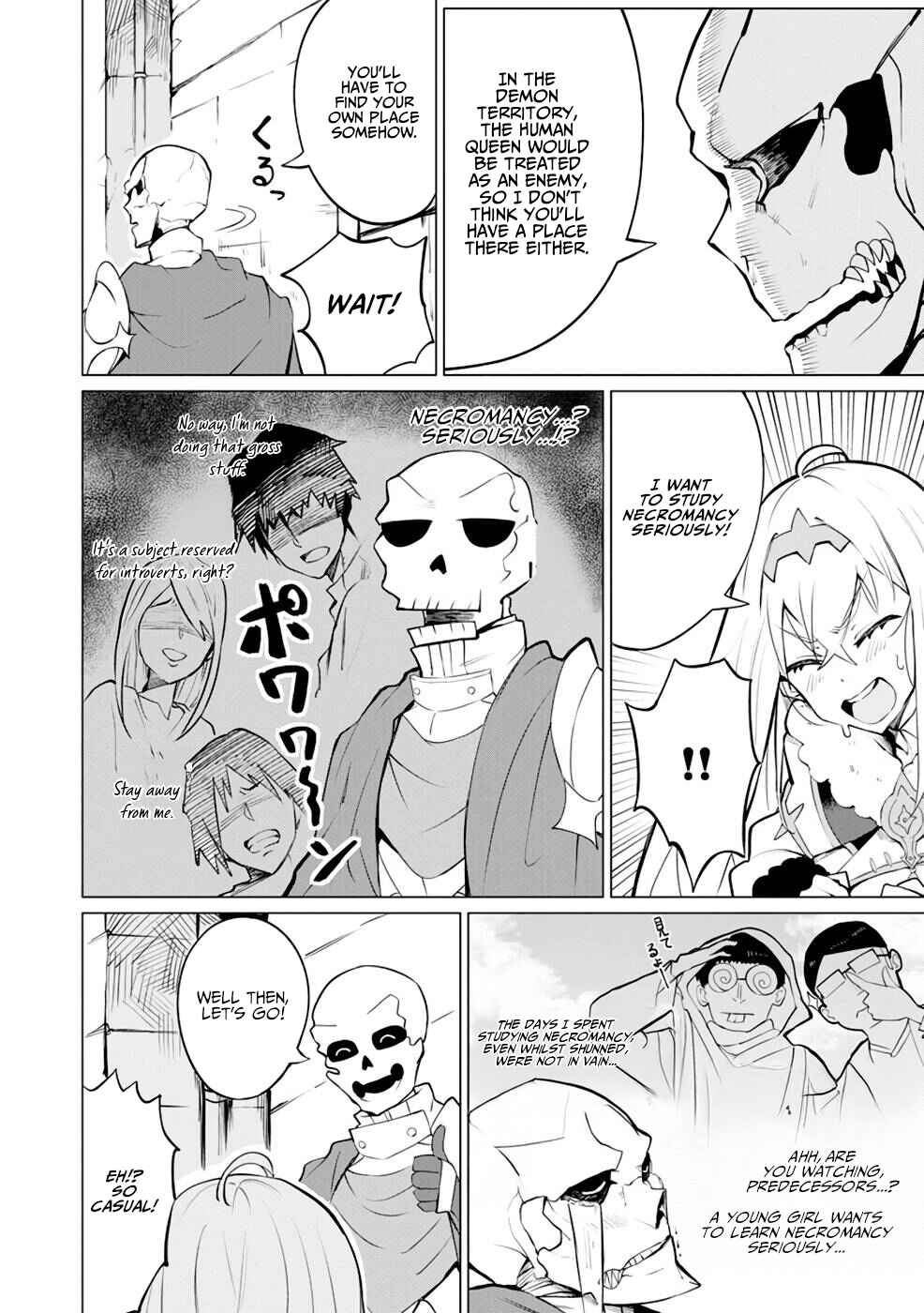 Page 3 Chapter 7 Yuusha Party wo Oidasareta Shiryou Majutsushi wa Lich ni Natte Maou-gun de Daisukina Kenkyuu Life wo Okuru