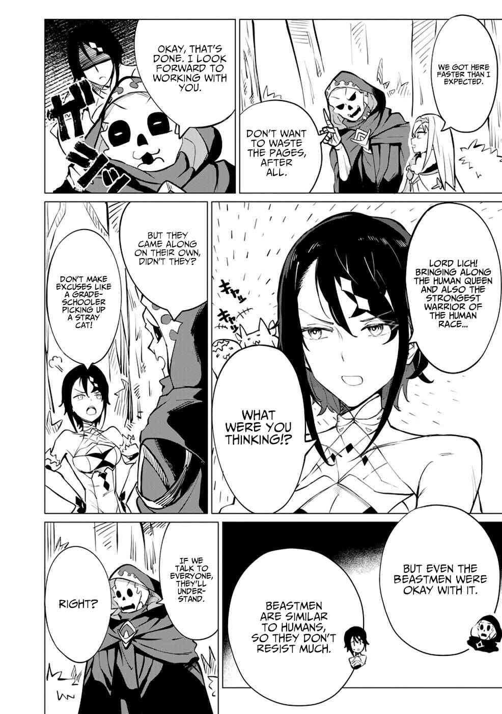 Page 9 Chapter 7 Yuusha Party wo Oidasareta Shiryou Majutsushi wa Lich ni Natte Maou-gun de Daisukina Kenkyuu Life wo Okuru