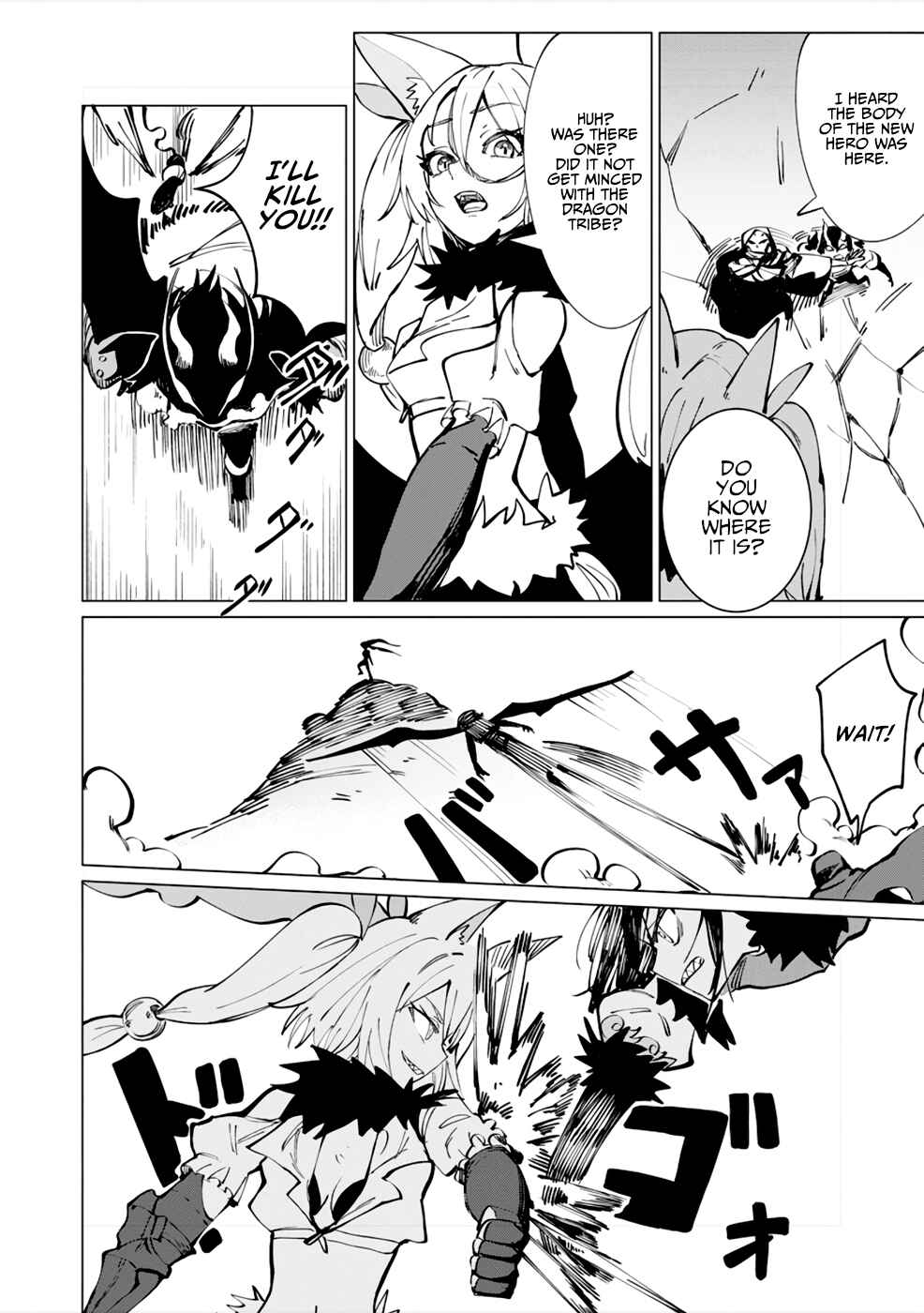 Page 13 Chapter 9 Yuusha Party wo Oidasareta Shiryou Majutsushi wa Lich ni Natte Maou-gun de Daisukina Kenkyuu Life wo Okuru
