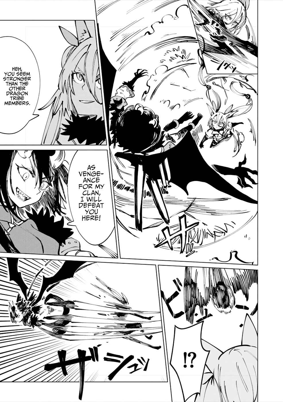 Page 14 Chapter 9 Yuusha Party wo Oidasareta Shiryou Majutsushi wa Lich ni Natte Maou-gun de Daisukina Kenkyuu Life wo Okuru