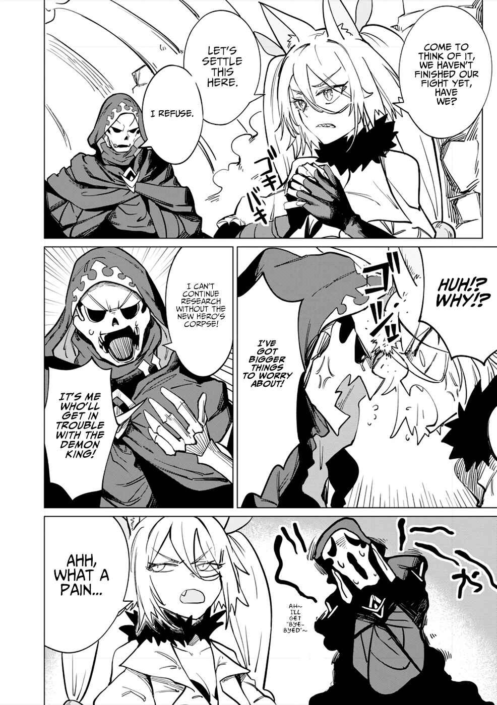 Page 17 Chapter 9 Yuusha Party wo Oidasareta Shiryou Majutsushi wa Lich ni Natte Maou-gun de Daisukina Kenkyuu Life wo Okuru