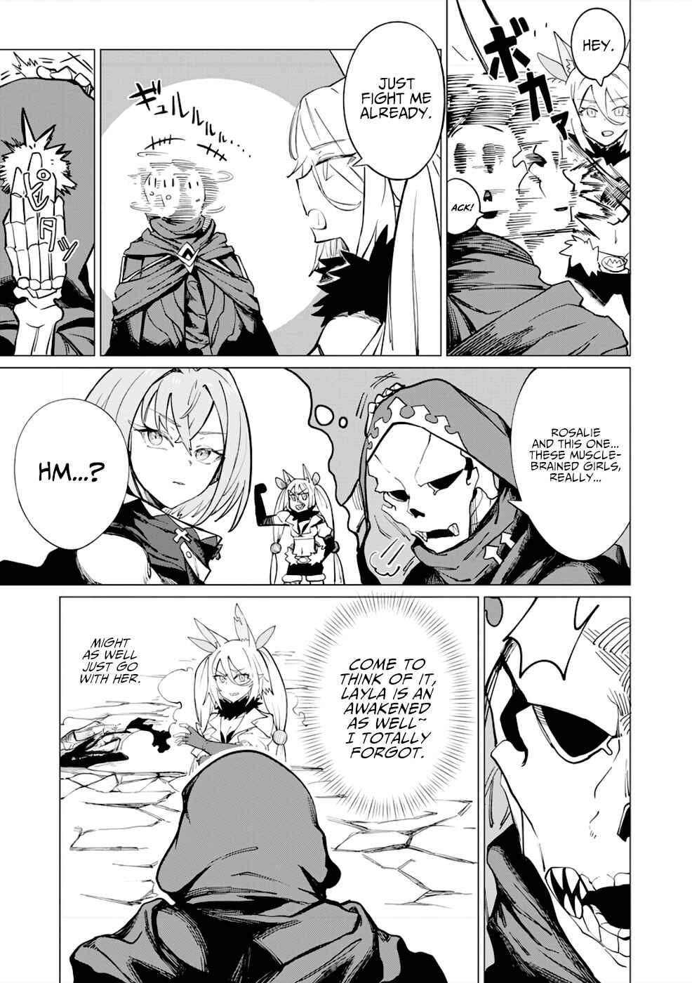 Page 18 Chapter 9 Yuusha Party wo Oidasareta Shiryou Majutsushi wa Lich ni Natte Maou-gun de Daisukina Kenkyuu Life wo Okuru