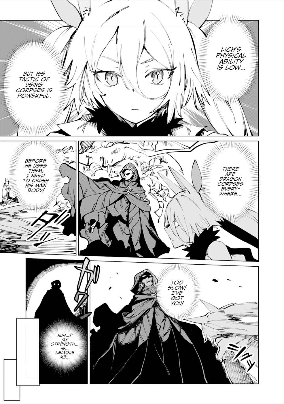 Page 20 Chapter 9 Yuusha Party wo Oidasareta Shiryou Majutsushi wa Lich ni Natte Maou-gun de Daisukina Kenkyuu Life wo Okuru