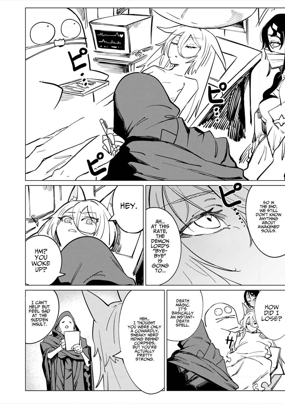 Page 21 Chapter 9 Yuusha Party wo Oidasareta Shiryou Majutsushi wa Lich ni Natte Maou-gun de Daisukina Kenkyuu Life wo Okuru