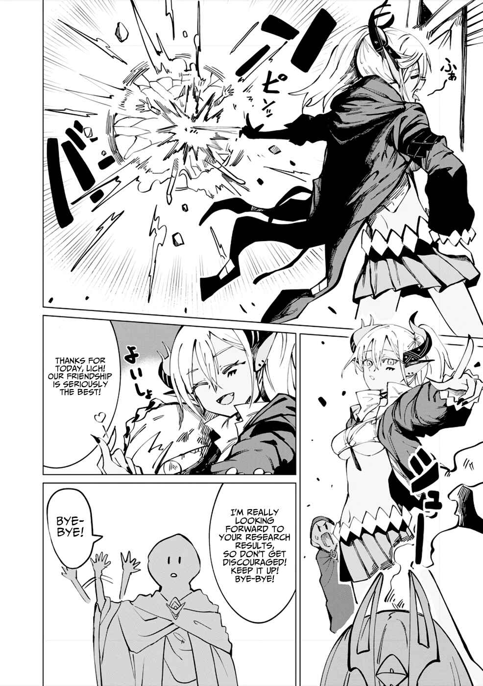 Page 9 Chapter 9 Yuusha Party wo Oidasareta Shiryou Majutsushi wa Lich ni Natte Maou-gun de Daisukina Kenkyuu Life wo Okuru