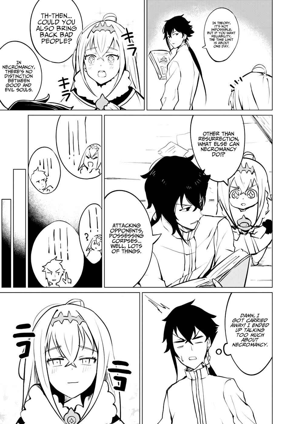 Page 10 Chapter 6 Yuusha Party wo Oidasareta Shiryou Majutsushi wa Lich ni Natte Maou-gun de Daisukina Kenkyuu Life wo Okuru