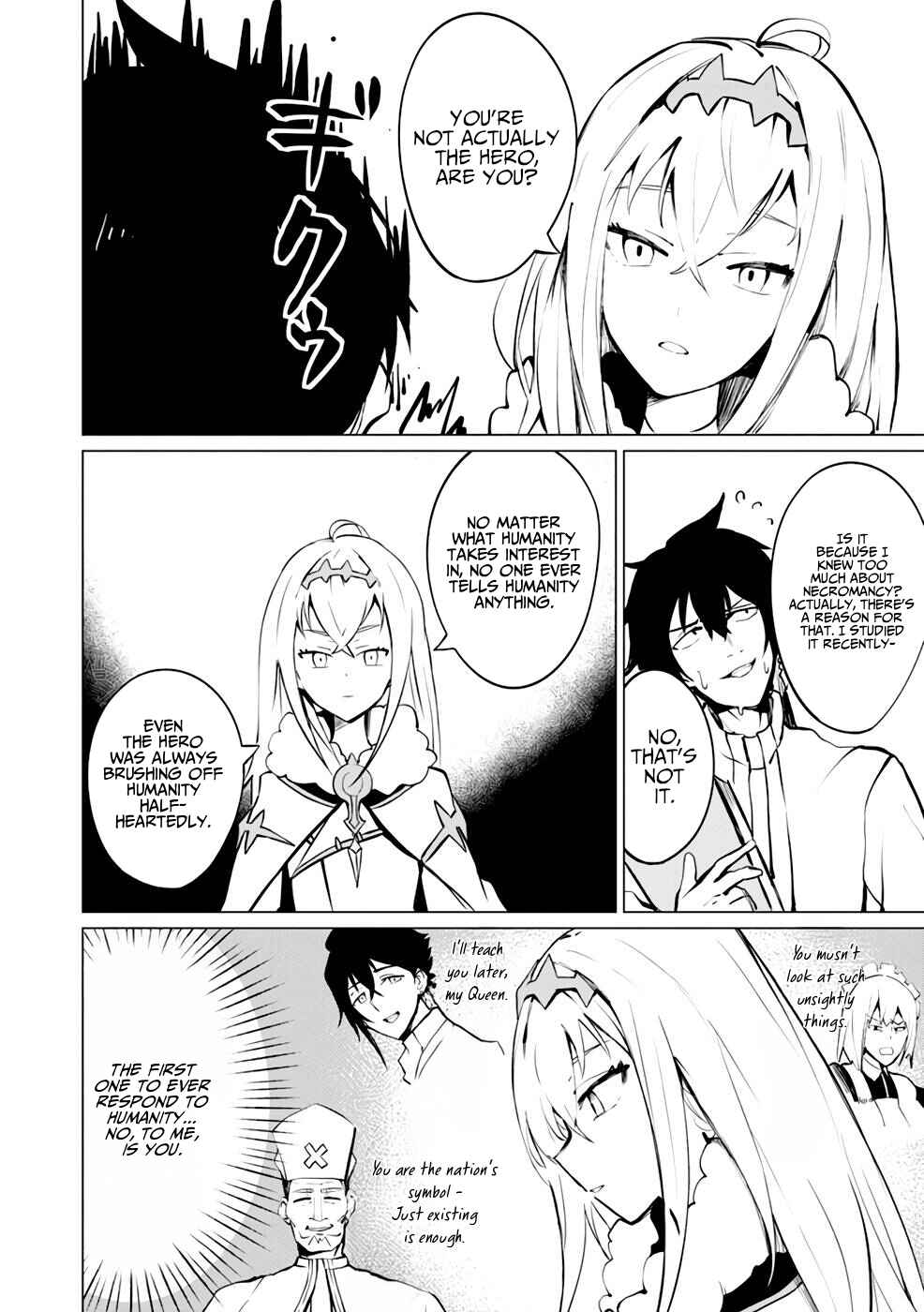 Page 11 Chapter 6 Yuusha Party wo Oidasareta Shiryou Majutsushi wa Lich ni Natte Maou-gun de Daisukina Kenkyuu Life wo Okuru