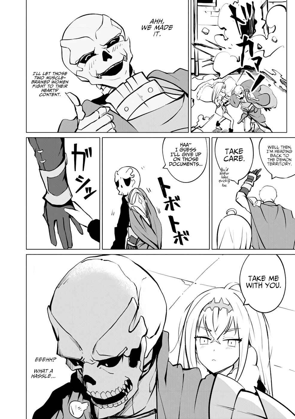 Page 25 Chapter 6 Yuusha Party wo Oidasareta Shiryou Majutsushi wa Lich ni Natte Maou-gun de Daisukina Kenkyuu Life wo Okuru