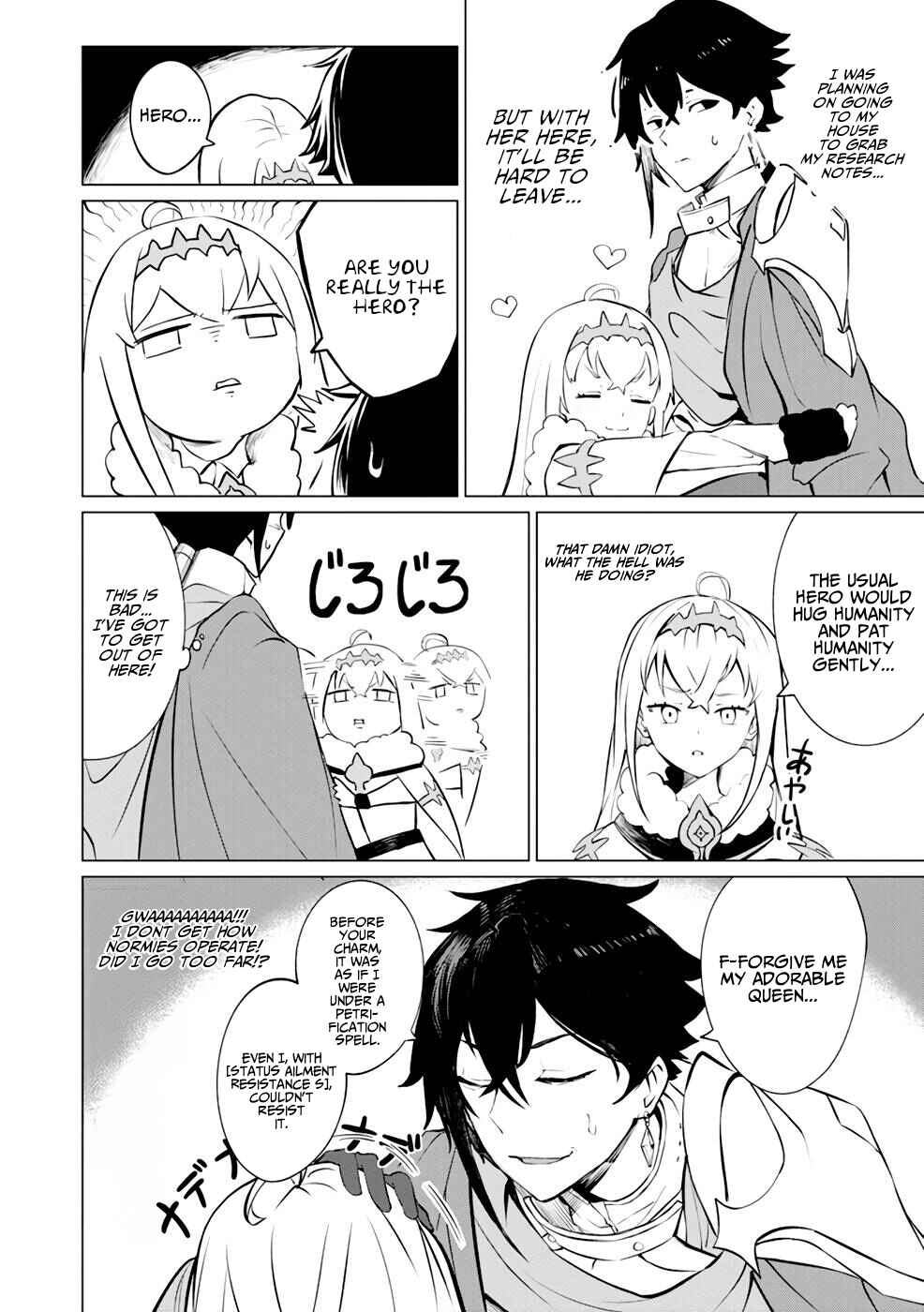 Page 7 Chapter 6 Yuusha Party wo Oidasareta Shiryou Majutsushi wa Lich ni Natte Maou-gun de Daisukina Kenkyuu Life wo Okuru