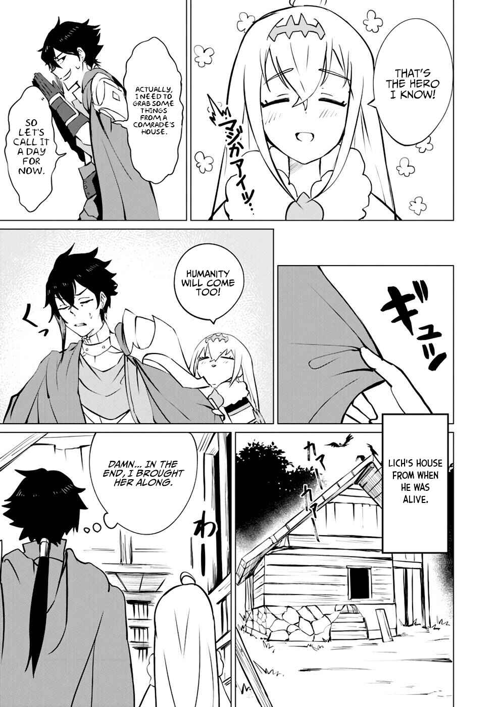 Page 8 Chapter 6 Yuusha Party wo Oidasareta Shiryou Majutsushi wa Lich ni Natte Maou-gun de Daisukina Kenkyuu Life wo Okuru