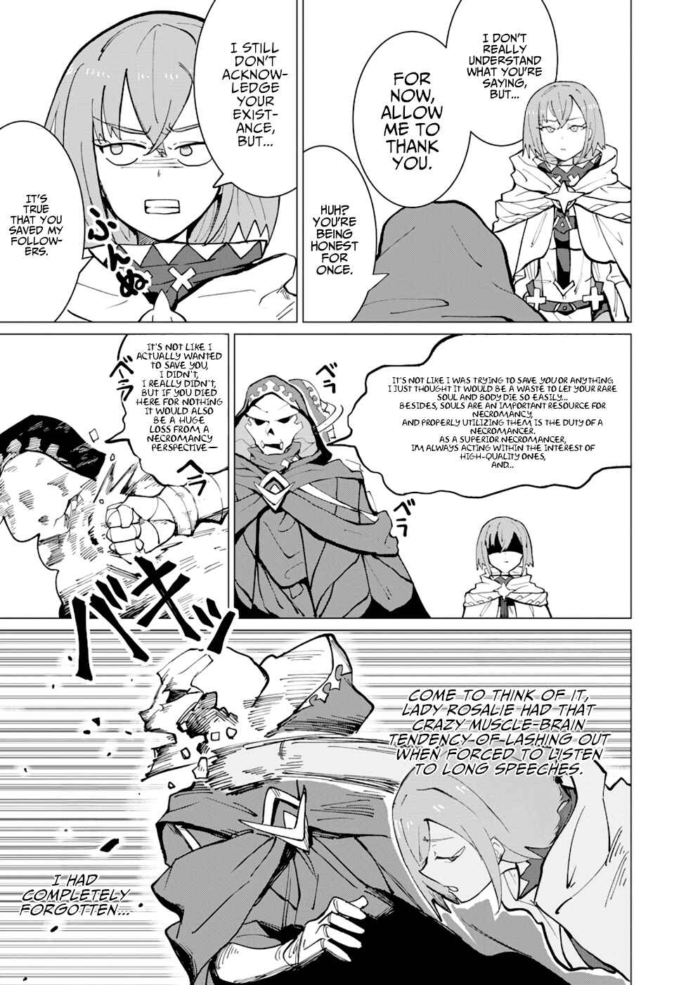 Page 12 Chapter 10 Yuusha Party wo Oidasareta Shiryou Majutsushi wa Lich ni Natte Maou-gun de Daisukina Kenkyuu Life wo Okuru