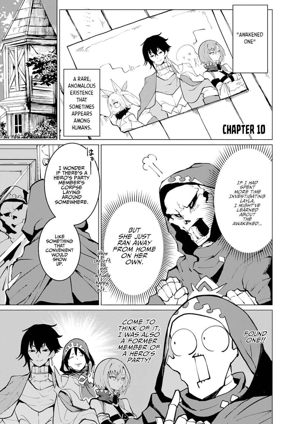 Page 2 Chapter 10 Yuusha Party wo Oidasareta Shiryou Majutsushi wa Lich ni Natte Maou-gun de Daisukina Kenkyuu Life wo Okuru