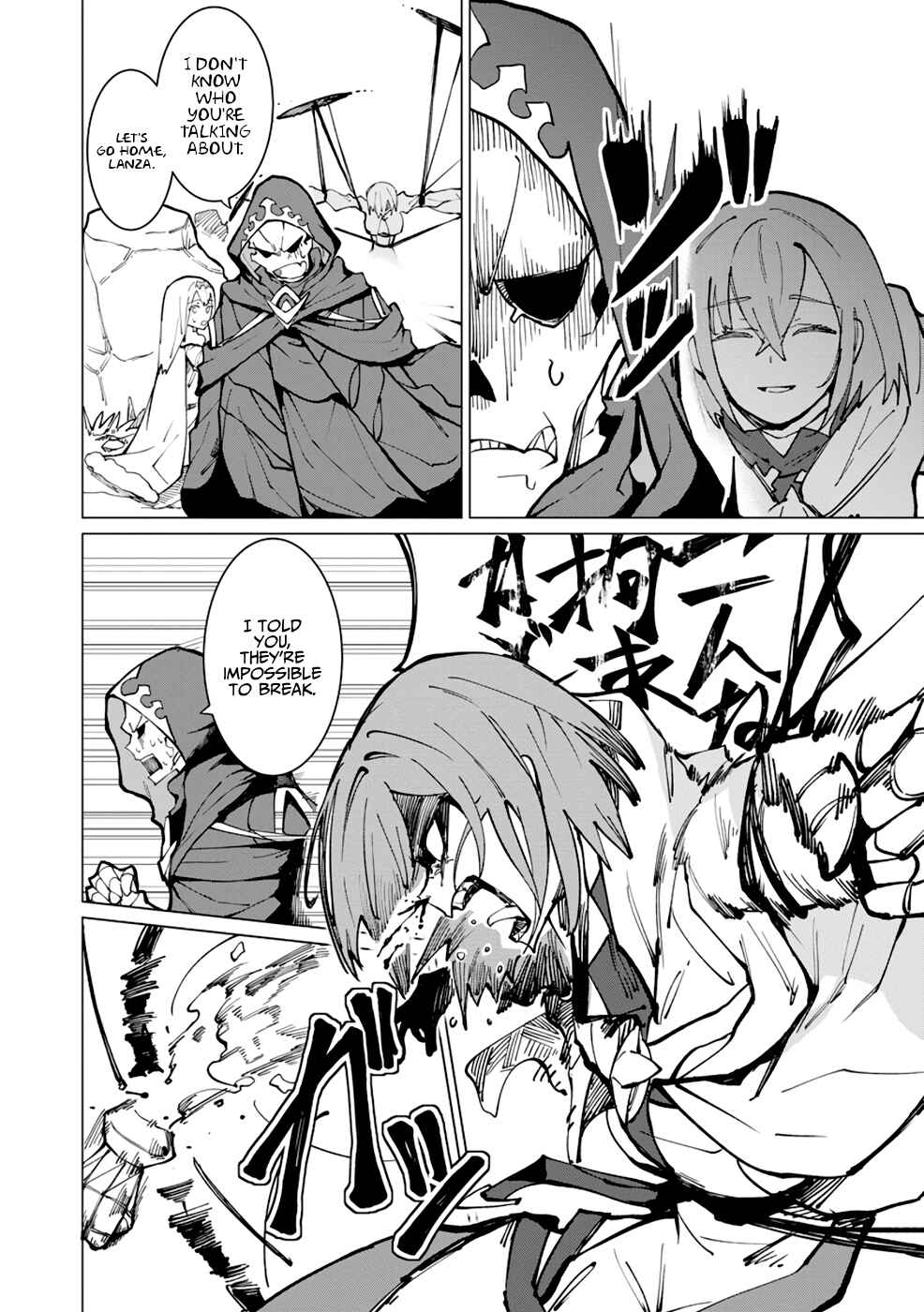 Page 21 Chapter 10 Yuusha Party wo Oidasareta Shiryou Majutsushi wa Lich ni Natte Maou-gun de Daisukina Kenkyuu Life wo Okuru
