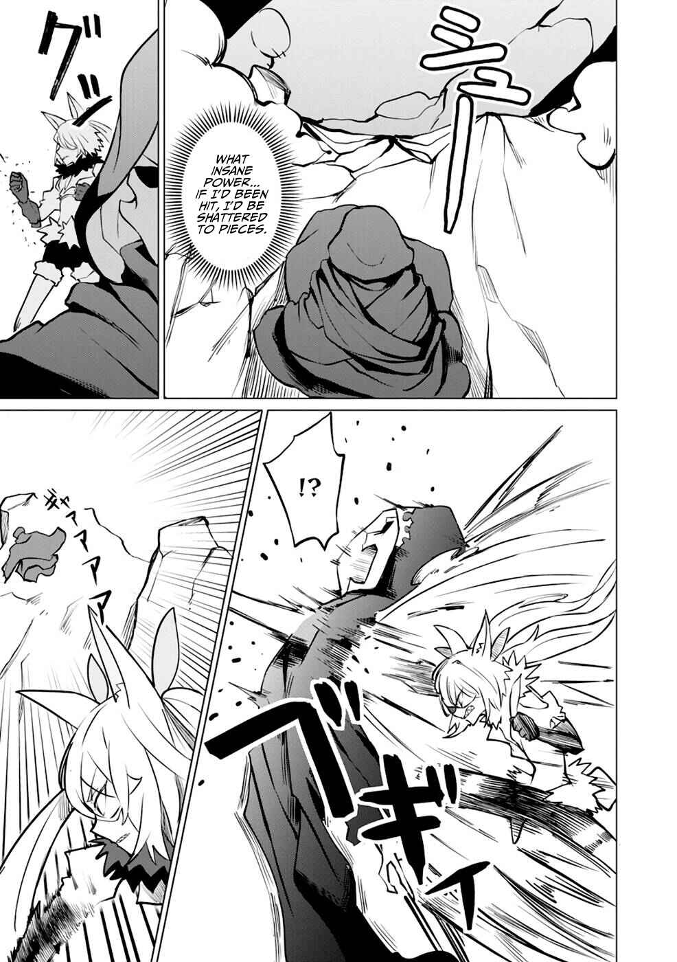 Page 10 Chapter 5 Yuusha Party wo Oidasareta Shiryou Majutsushi wa Lich ni Natte Maou-gun de Daisukina Kenkyuu Life wo Okuru