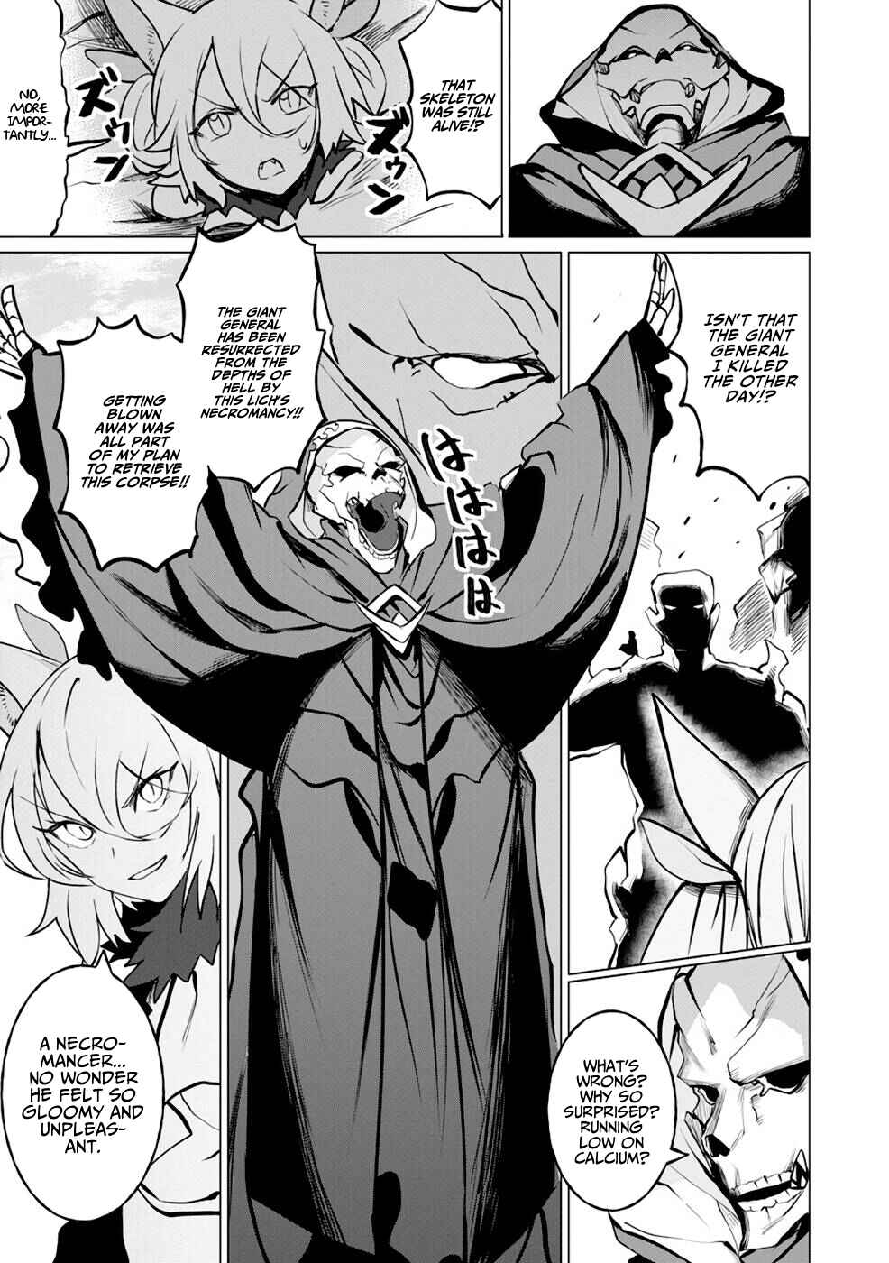 Page 14 Chapter 5 Yuusha Party wo Oidasareta Shiryou Majutsushi wa Lich ni Natte Maou-gun de Daisukina Kenkyuu Life wo Okuru