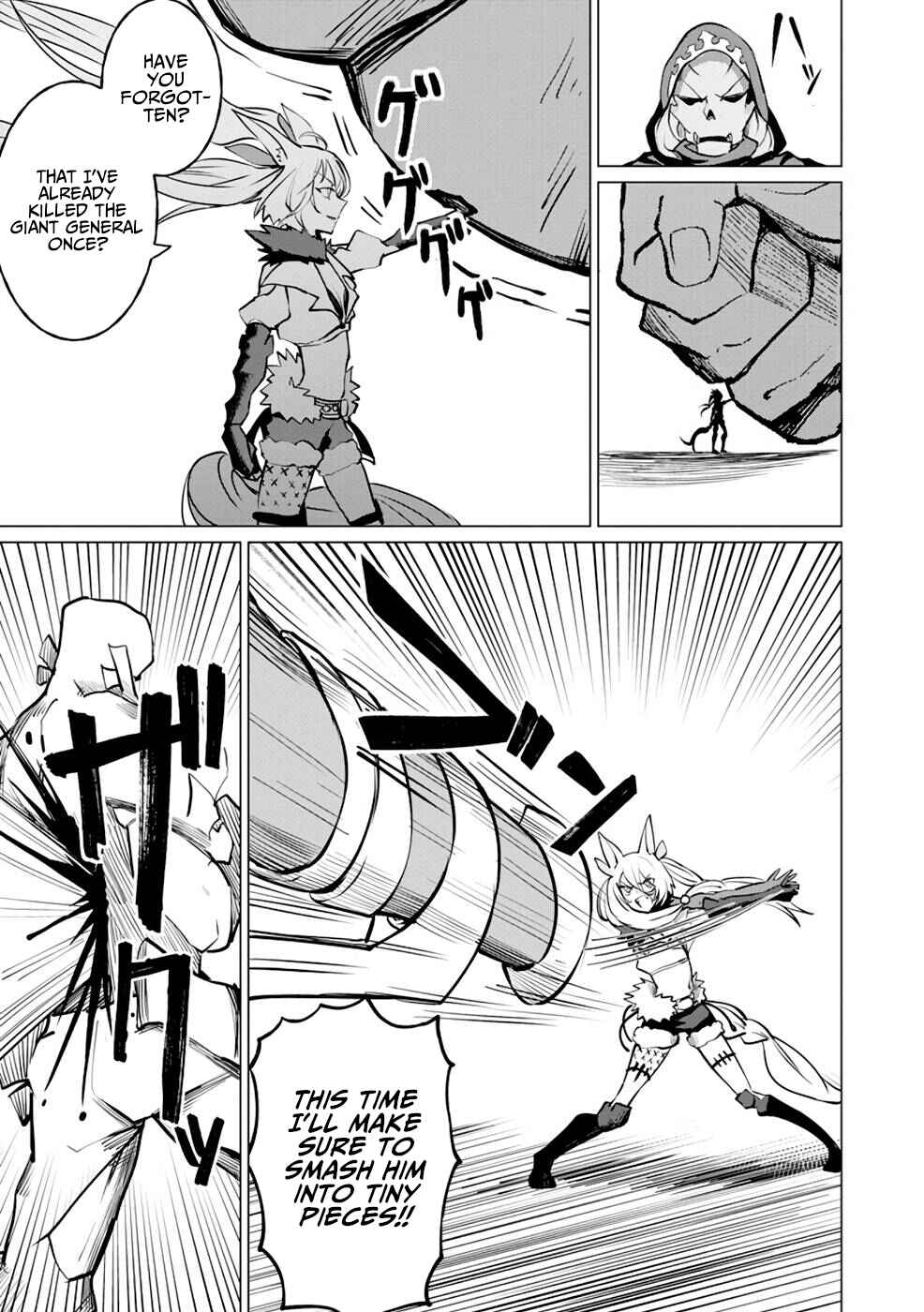 Page 16 Chapter 5 Yuusha Party wo Oidasareta Shiryou Majutsushi wa Lich ni Natte Maou-gun de Daisukina Kenkyuu Life wo Okuru