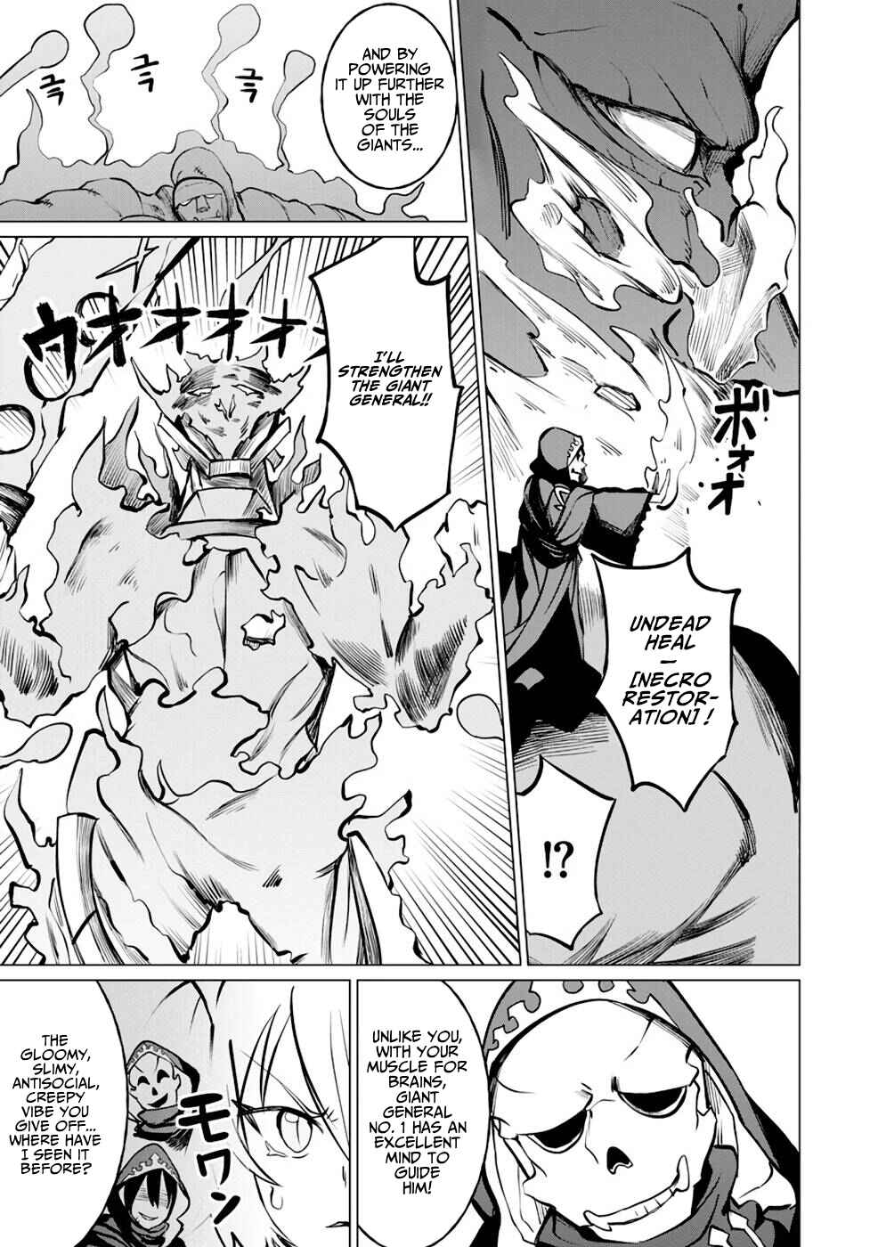 Page 18 Chapter 5 Yuusha Party wo Oidasareta Shiryou Majutsushi wa Lich ni Natte Maou-gun de Daisukina Kenkyuu Life wo Okuru