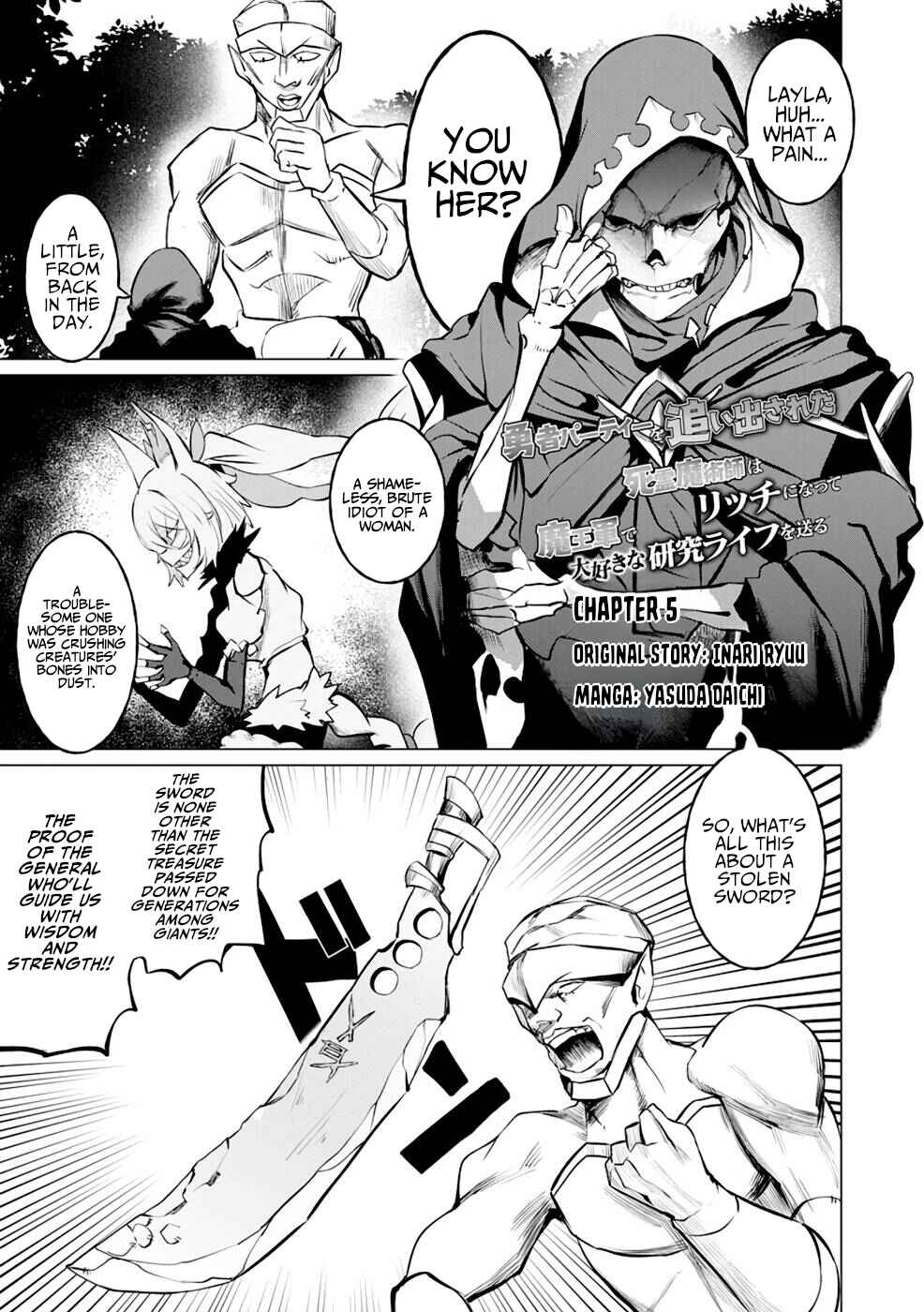 Page 2 Chapter 5 Yuusha Party wo Oidasareta Shiryou Majutsushi wa Lich ni Natte Maou-gun de Daisukina Kenkyuu Life wo Okuru