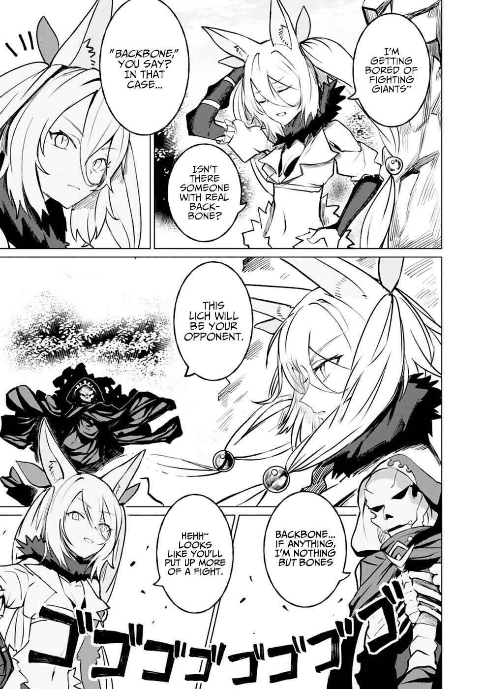 Page 6 Chapter 5 Yuusha Party wo Oidasareta Shiryou Majutsushi wa Lich ni Natte Maou-gun de Daisukina Kenkyuu Life wo Okuru