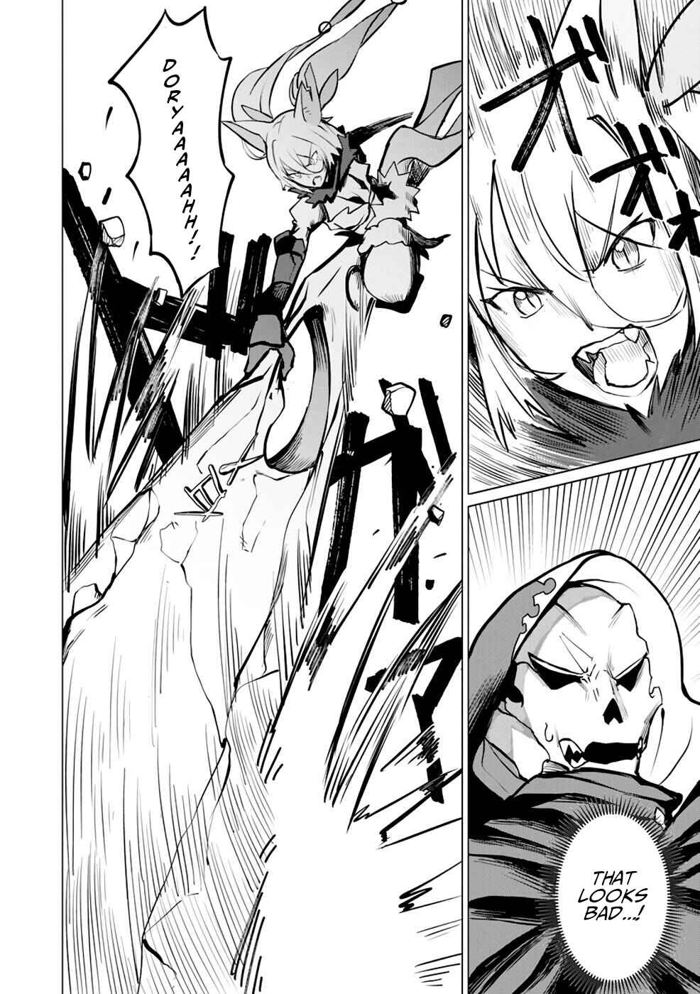 Page 9 Chapter 5 Yuusha Party wo Oidasareta Shiryou Majutsushi wa Lich ni Natte Maou-gun de Daisukina Kenkyuu Life wo Okuru