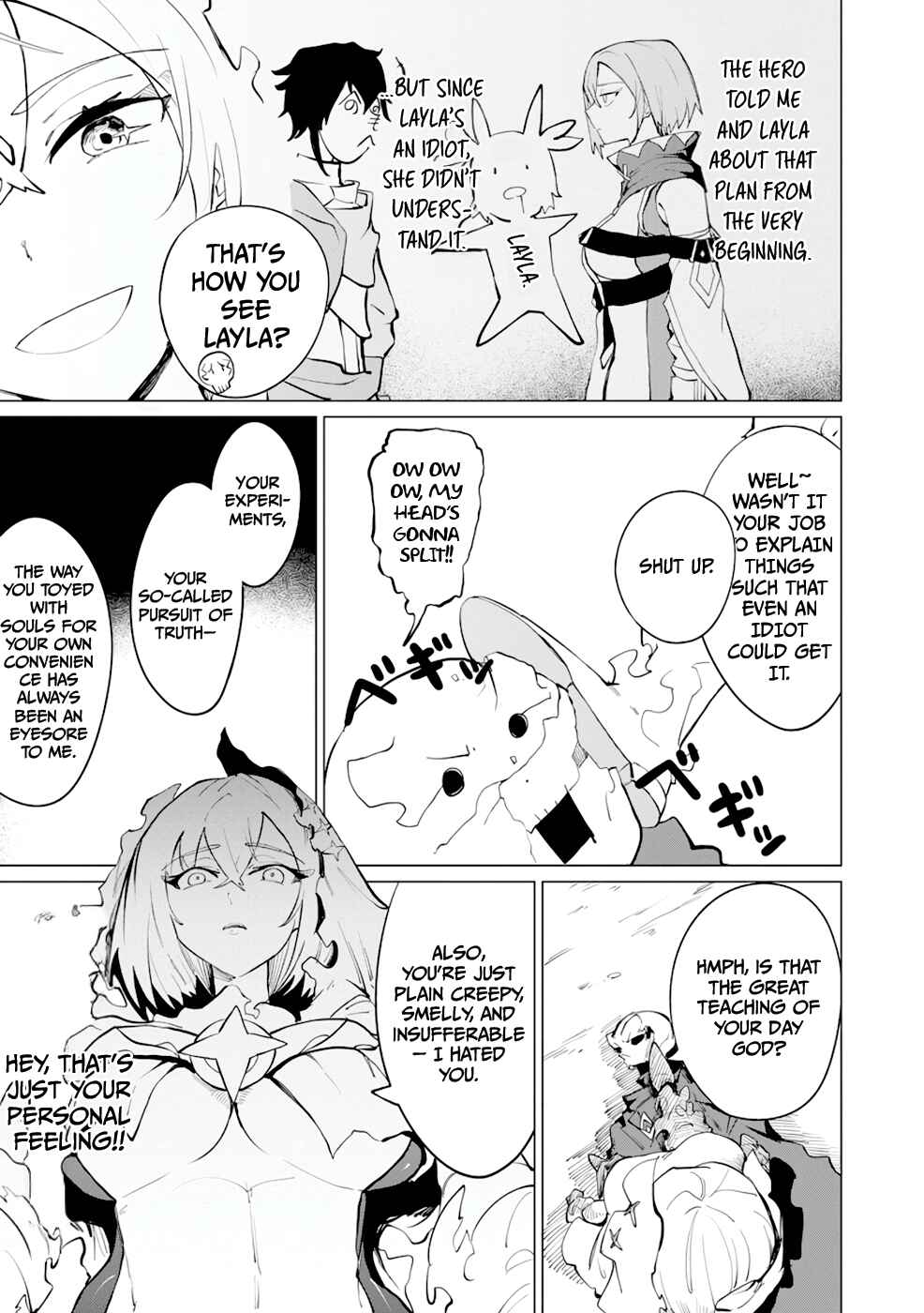 Page 10 Chapter 11 Yuusha Party wo Oidasareta Shiryou Majutsushi wa Lich ni Natte Maou-gun de Daisukina Kenkyuu Life wo Okuru