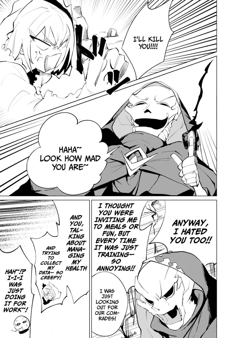 Page 16 Chapter 11 Yuusha Party wo Oidasareta Shiryou Majutsushi wa Lich ni Natte Maou-gun de Daisukina Kenkyuu Life wo Okuru