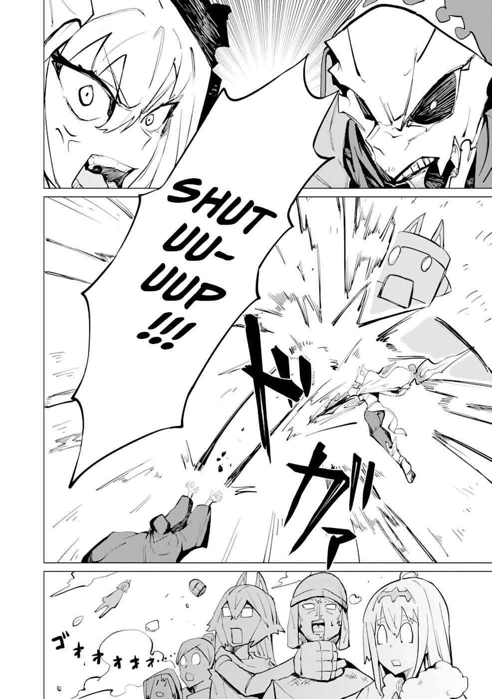 Page 19 Chapter 11 Yuusha Party wo Oidasareta Shiryou Majutsushi wa Lich ni Natte Maou-gun de Daisukina Kenkyuu Life wo Okuru