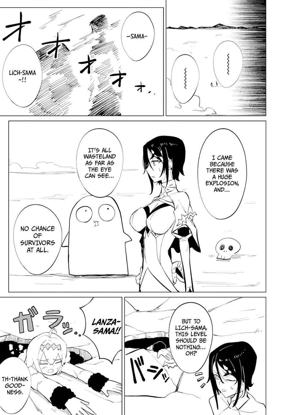 Page 24 Chapter 11 Yuusha Party wo Oidasareta Shiryou Majutsushi wa Lich ni Natte Maou-gun de Daisukina Kenkyuu Life wo Okuru