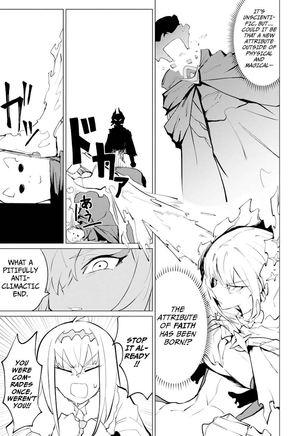 Page 8 Chapter 11 Yuusha Party wo Oidasareta Shiryou Majutsushi wa Lich ni Natte Maou-gun de Daisukina Kenkyuu Life wo Okuru