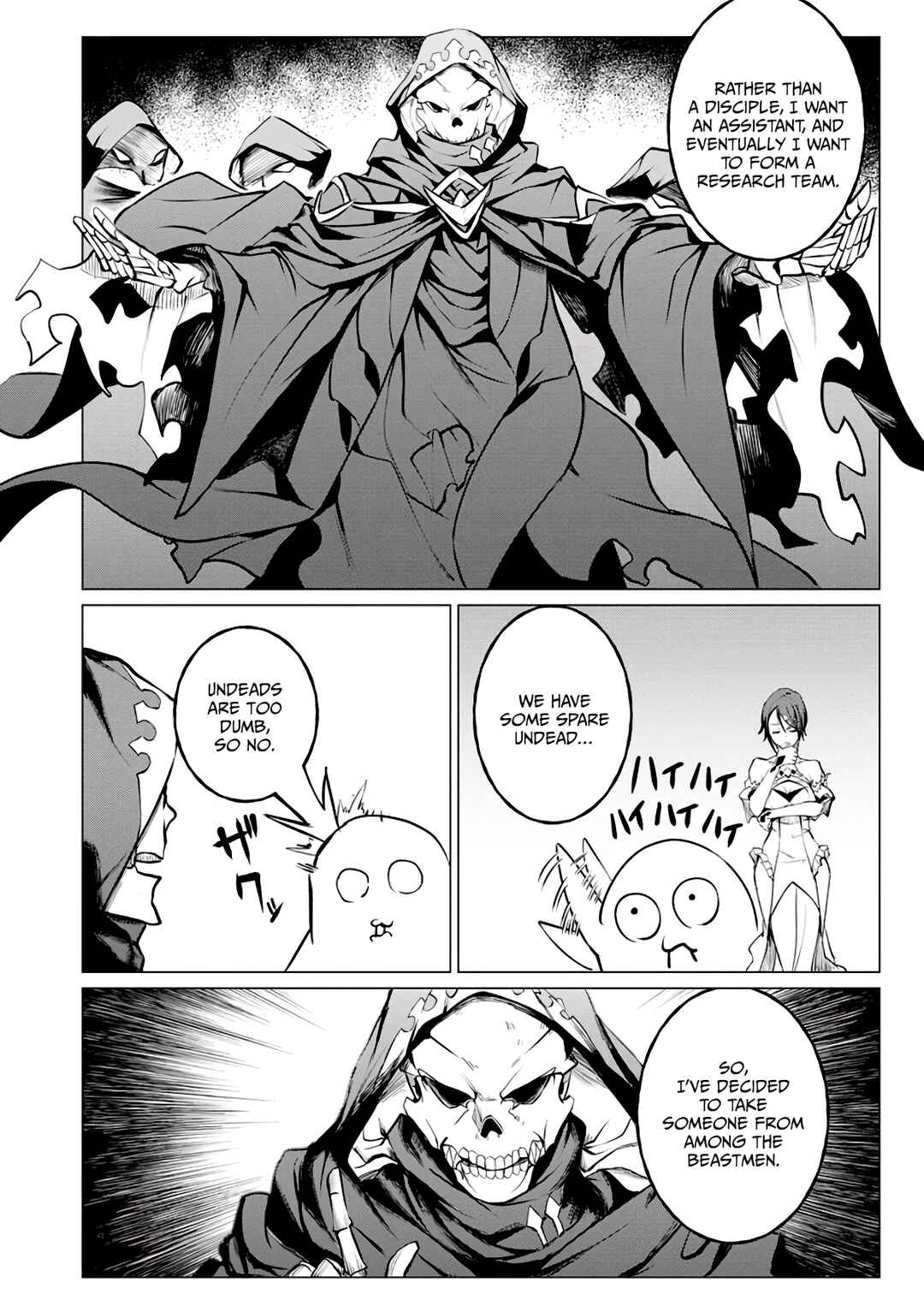 Page 11 Chapter 4 Yuusha Party wo Oidasareta Shiryou Majutsushi wa Lich ni Natte Maou-gun de Daisukina Kenkyuu Life wo Okuru