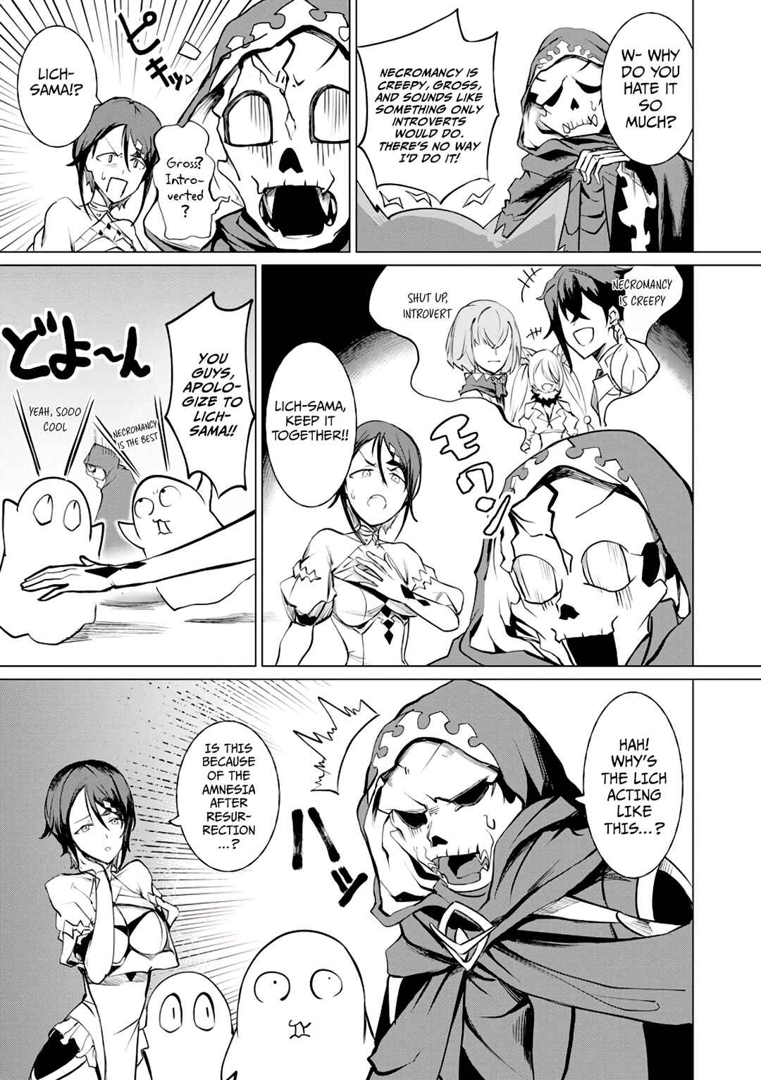 Page 14 Chapter 4 Yuusha Party wo Oidasareta Shiryou Majutsushi wa Lich ni Natte Maou-gun de Daisukina Kenkyuu Life wo Okuru