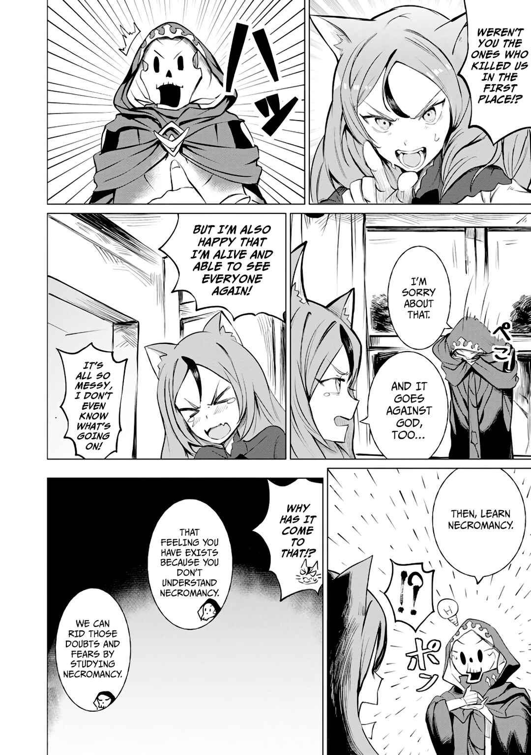 Page 17 Chapter 4 Yuusha Party wo Oidasareta Shiryou Majutsushi wa Lich ni Natte Maou-gun de Daisukina Kenkyuu Life wo Okuru
